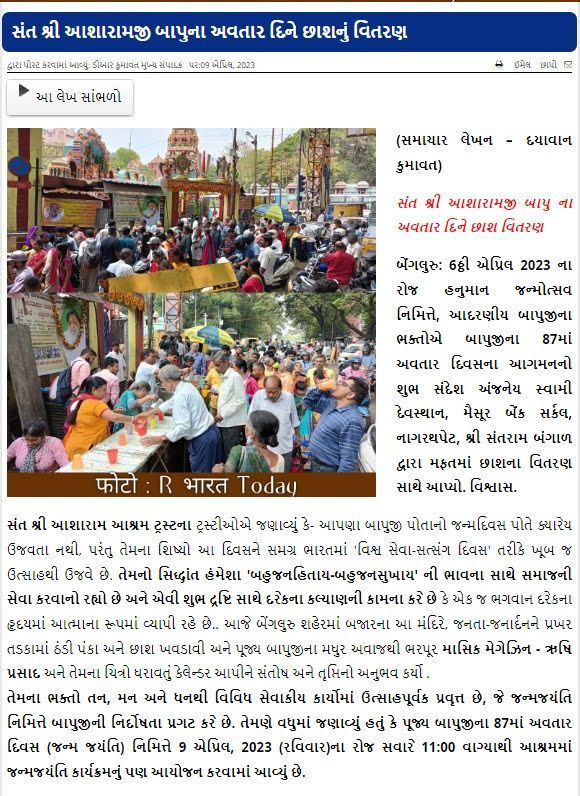 WhatsApp Image 2023-04-10 at 9 22 51 PM
